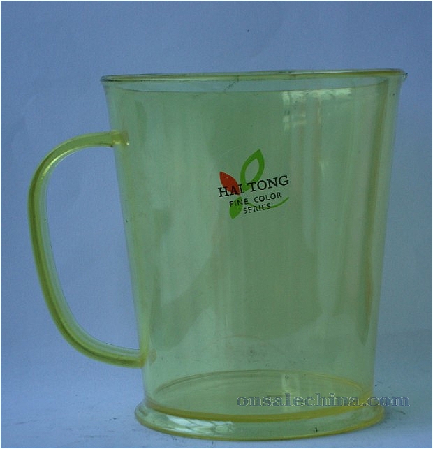 Adversting Cup