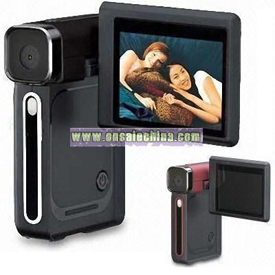 Multifunctional Digital Video Camcorder