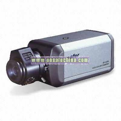 CCTV 1/4-inch Color Sharp Box CCD Camera