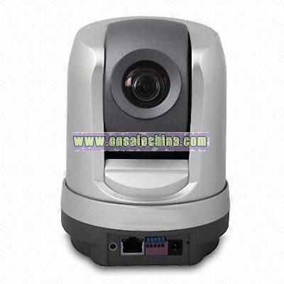 1/4-inch IP Camera with 12V DC Power Source and Automatic White Balance