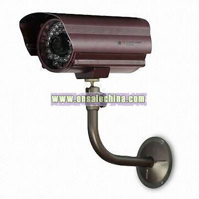 IP Camera with MPEG-4 High Compression Ratio Arithmetic