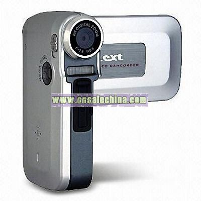 Digital Video Camcorder with MPEG 4 and Voice Recording