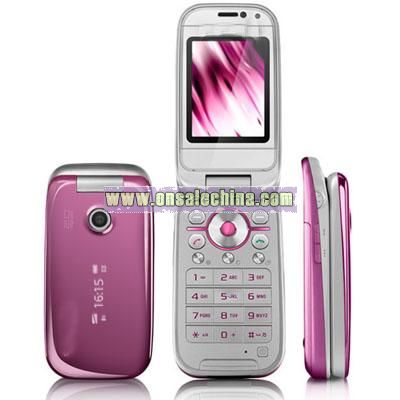 Sony Ericsson Z750 Mobile Phone