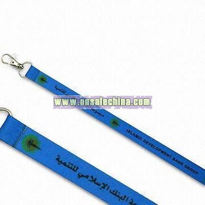 Muslim Cell Phone Straps