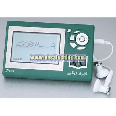 Electronic Audio Digital Holy Quran Player