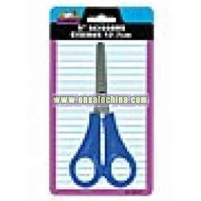 Safety scissors with rounded end