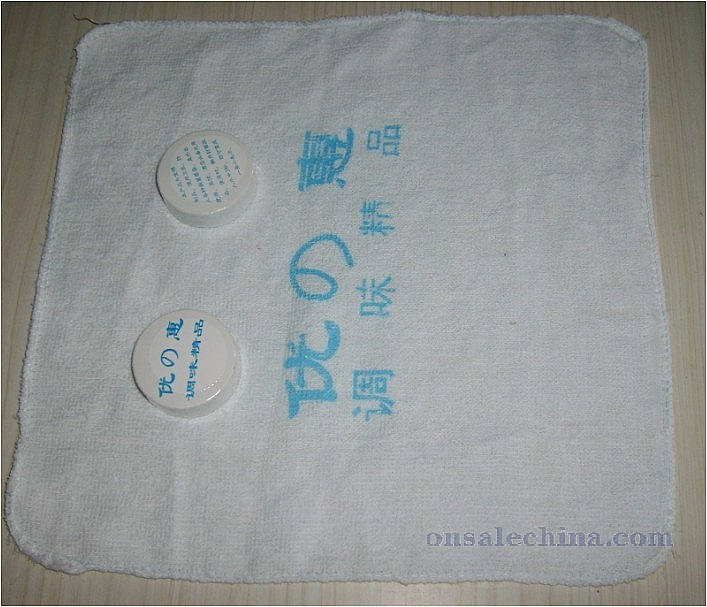 Compact Towel