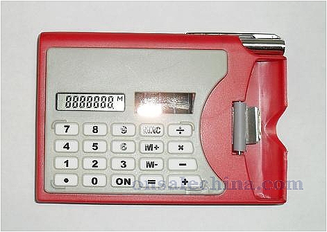 Multifunction Calculator