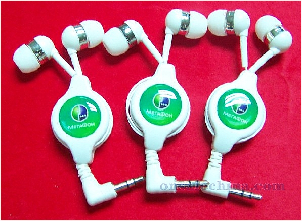 Earphones for MP3 players