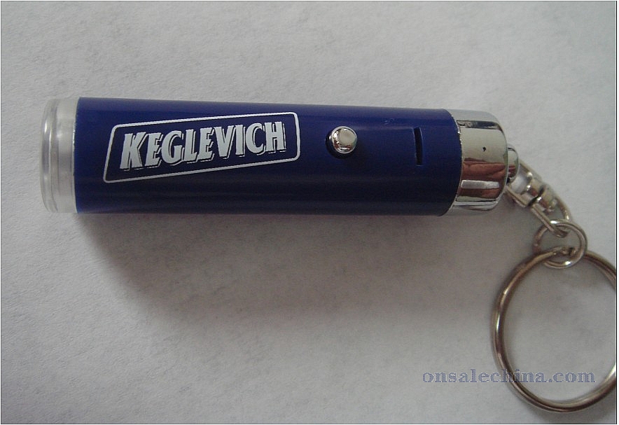 Flashlight keytag
