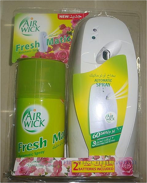 Air Freshener with Thumb Press