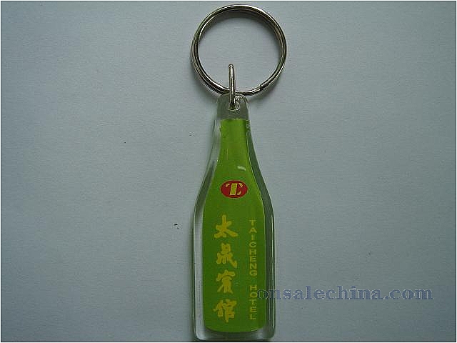 bottle style keychain