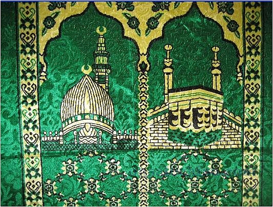 Muslim Prayer Mat